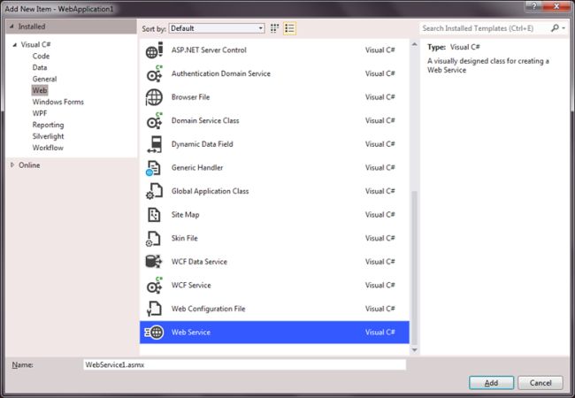 Web Service in Console Application2